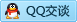 QQ在线咨询648229471